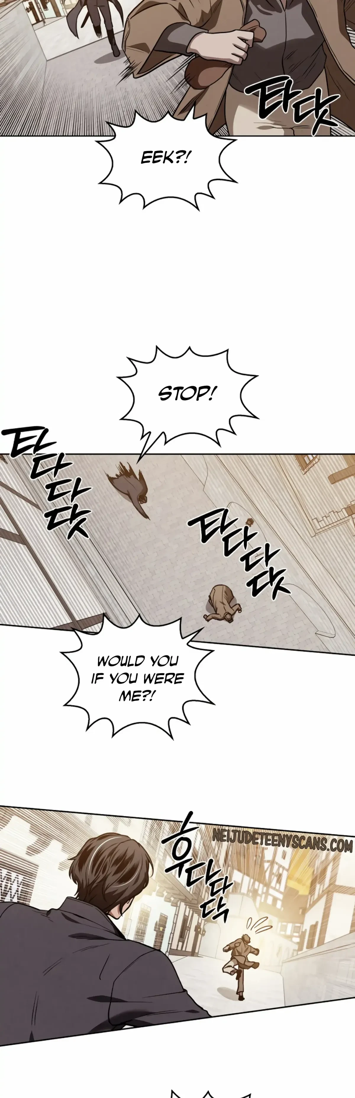 The Emperor Is HARD To Please! Chapter 1, page 29