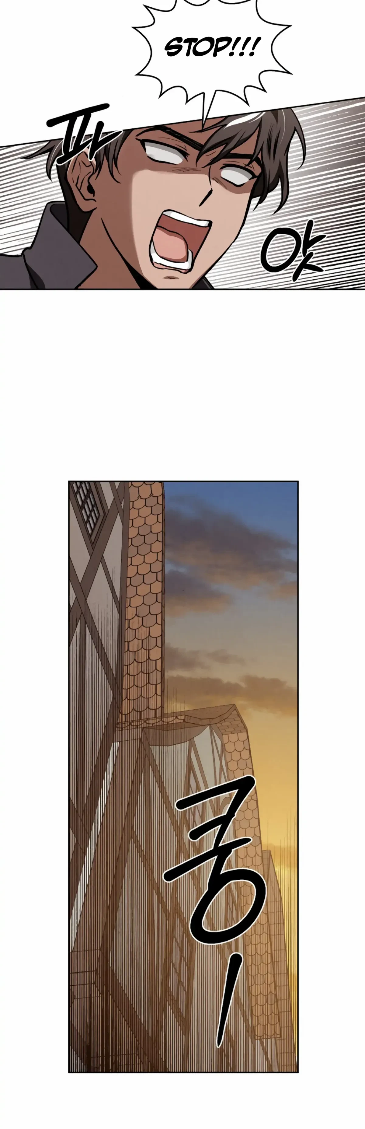 The Emperor Is HARD To Please! Chapter 1, page 30