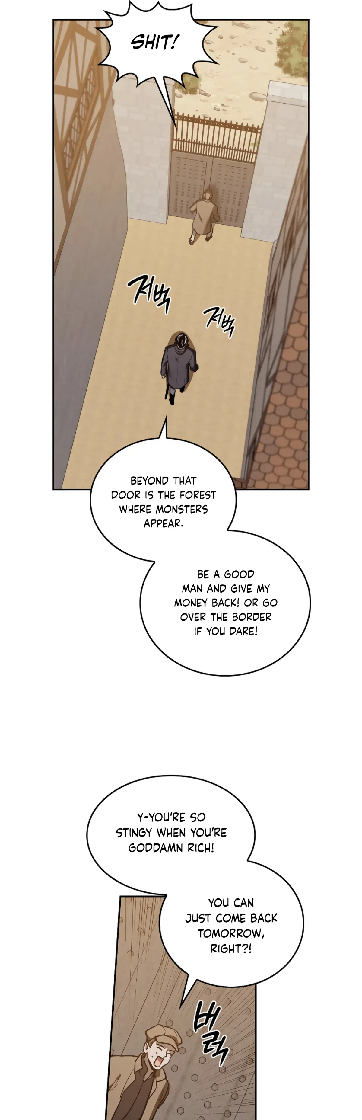 The Emperor Is HARD To Please! Chapter 1, page 31