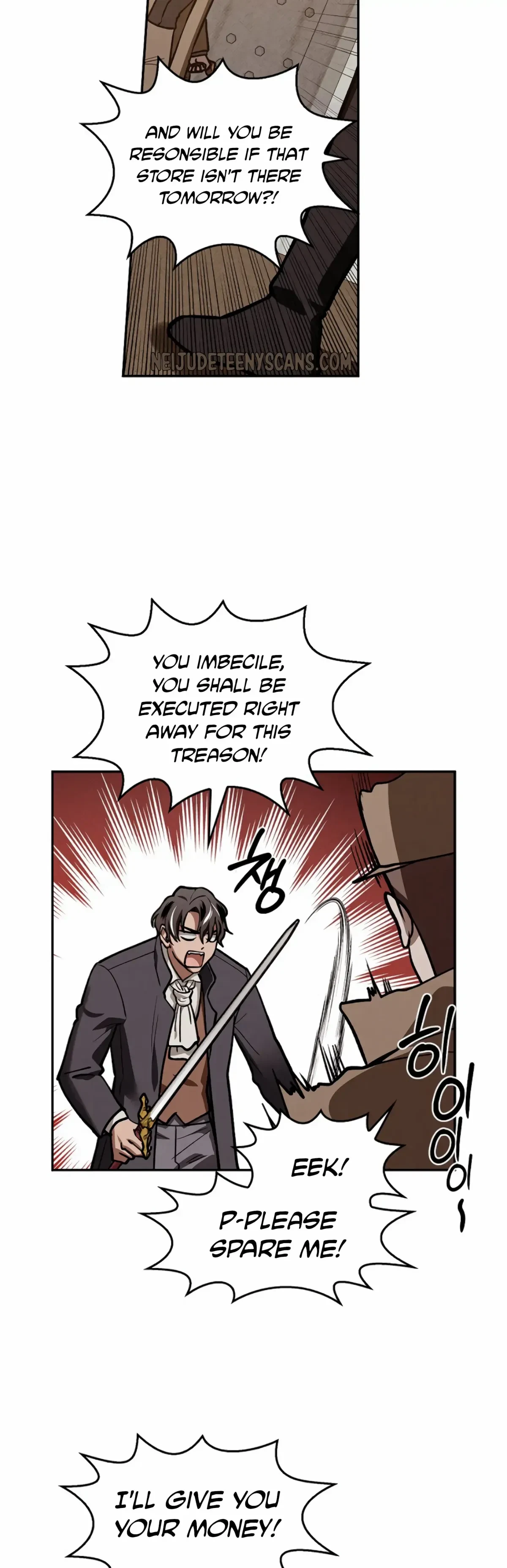 The Emperor Is HARD To Please! Chapter 1, page 32