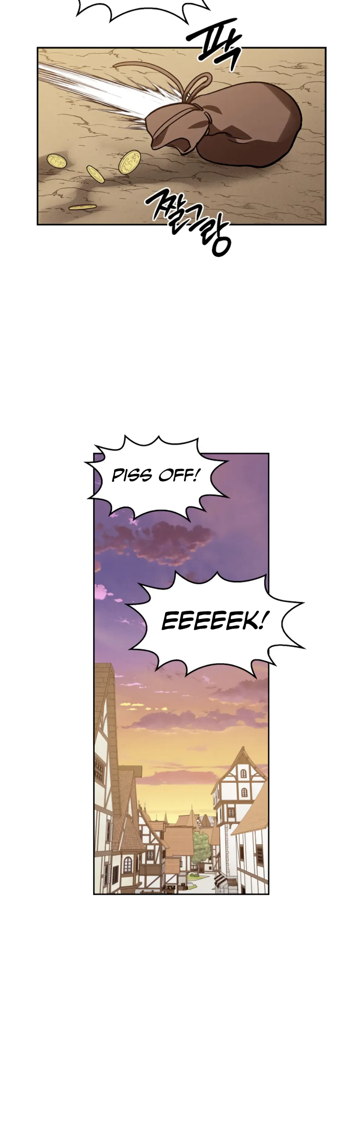 The Emperor Is HARD To Please! Chapter 1, page 33