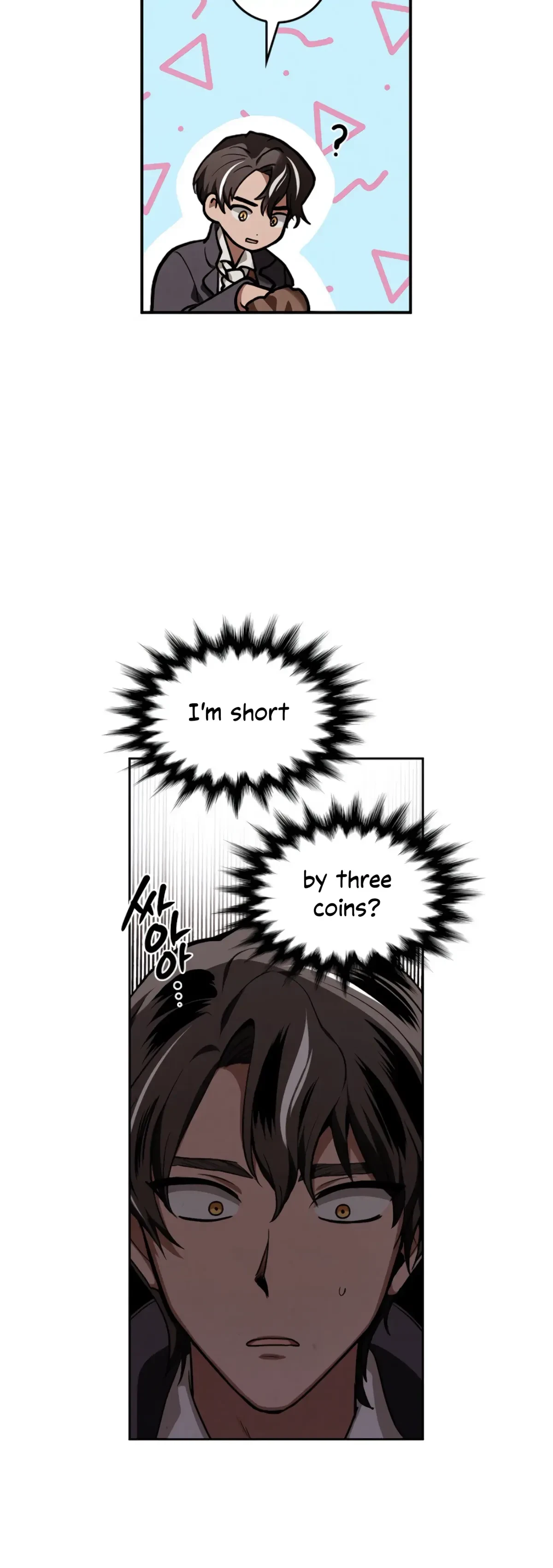 The Emperor Is HARD To Please! Chapter 1, page 35