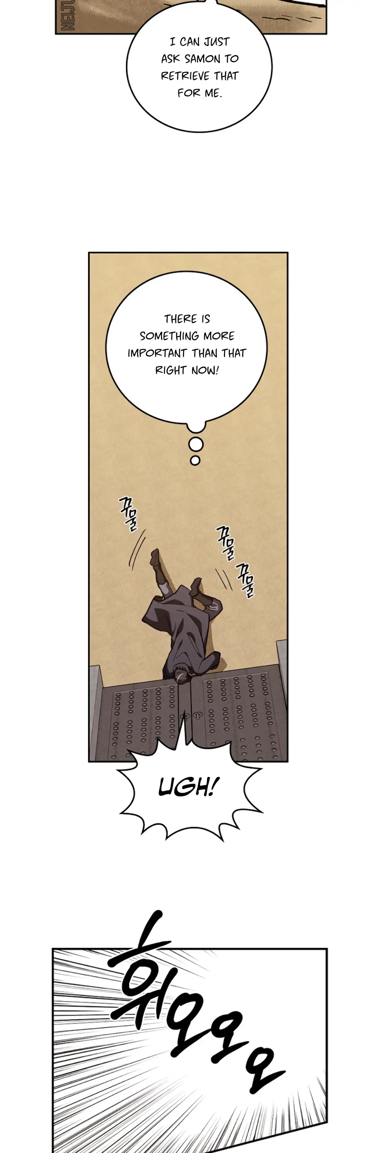 The Emperor Is HARD To Please! Chapter 1, page 42