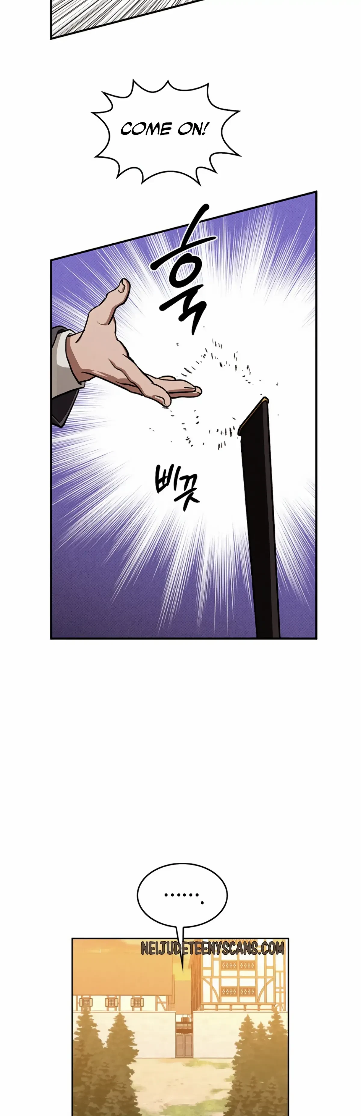 The Emperor Is HARD To Please! Chapter 1, page 43