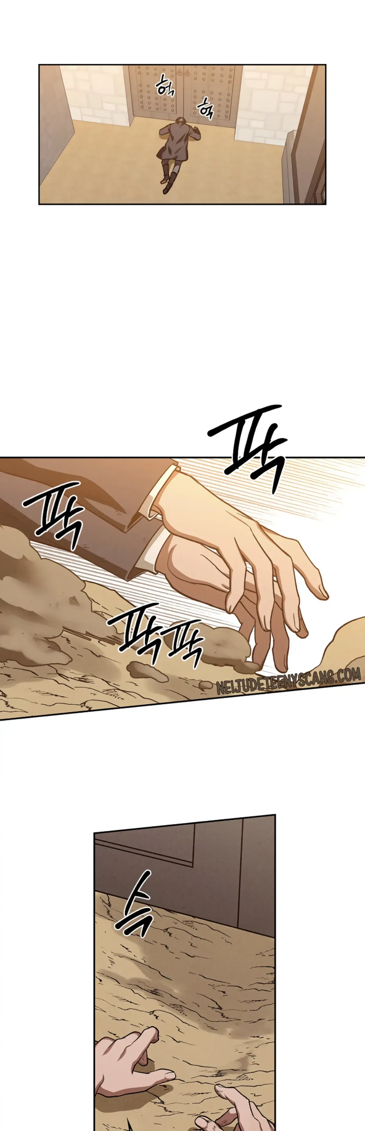 The Emperor Is HARD To Please! Chapter 1, page 46