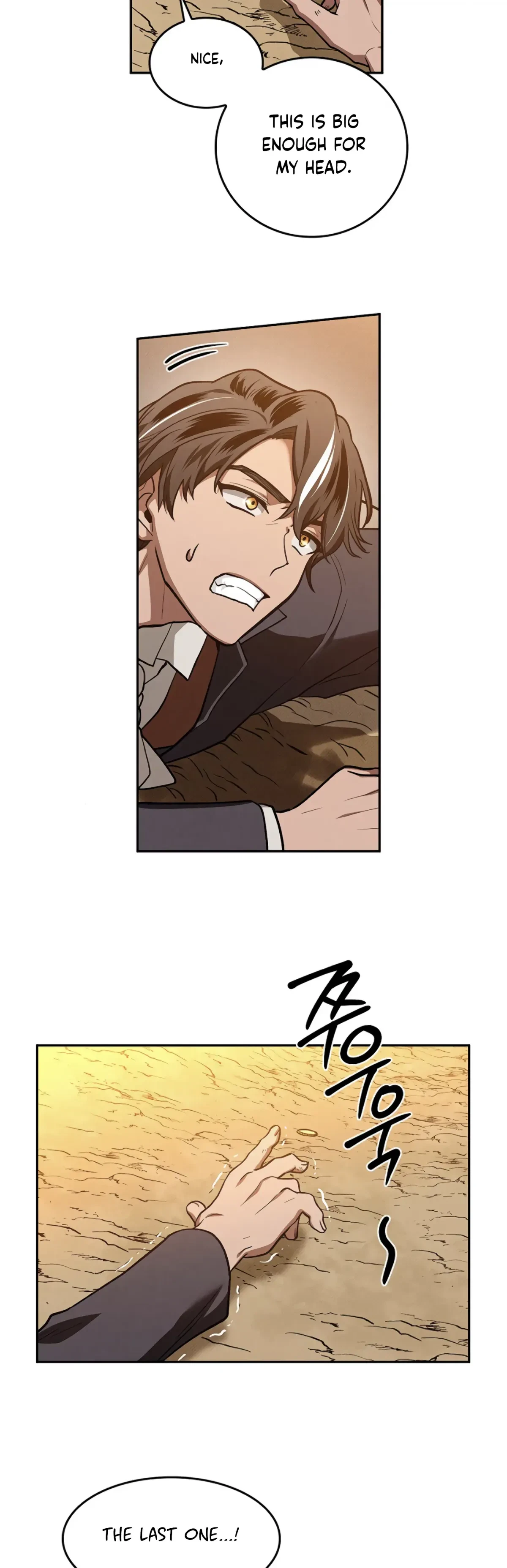 The Emperor Is HARD To Please! Chapter 1, page 47