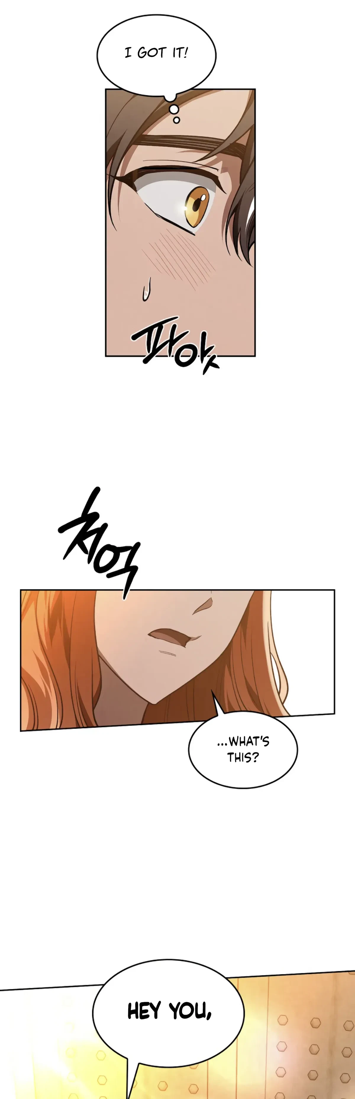 The Emperor Is HARD To Please! Chapter 1, page 49