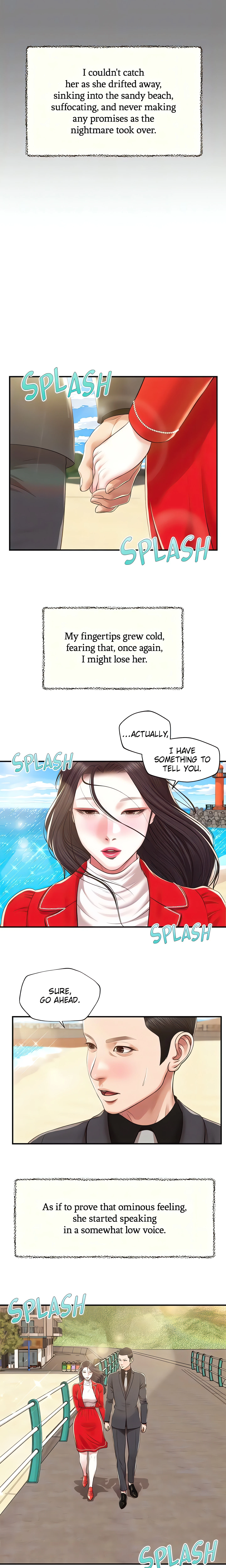 Concubine Chapter 155 (Uncensored), page 17