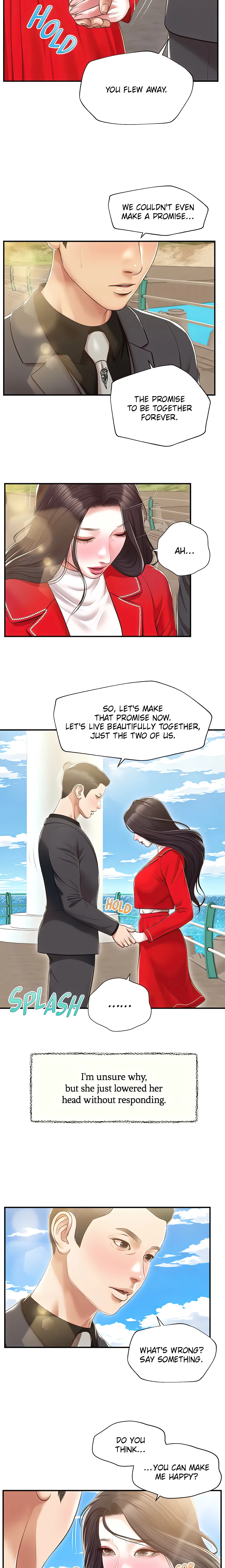 Concubine Chapter 155 (Uncensored), page 20