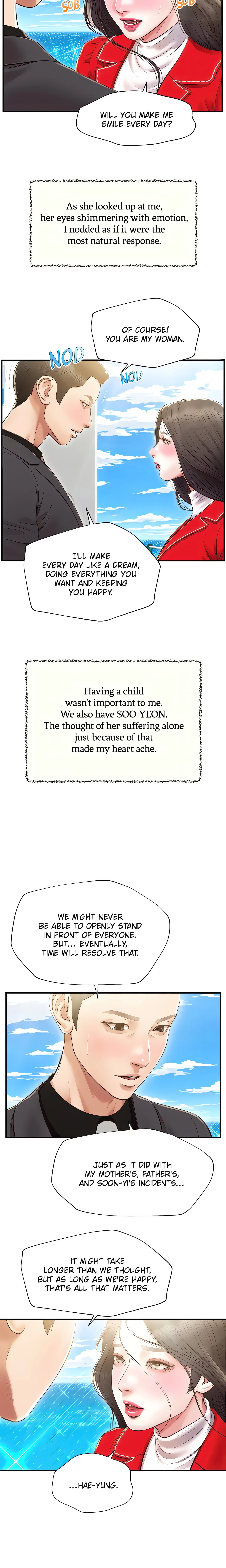 Concubine Chapter 155 (Uncensored), page 21