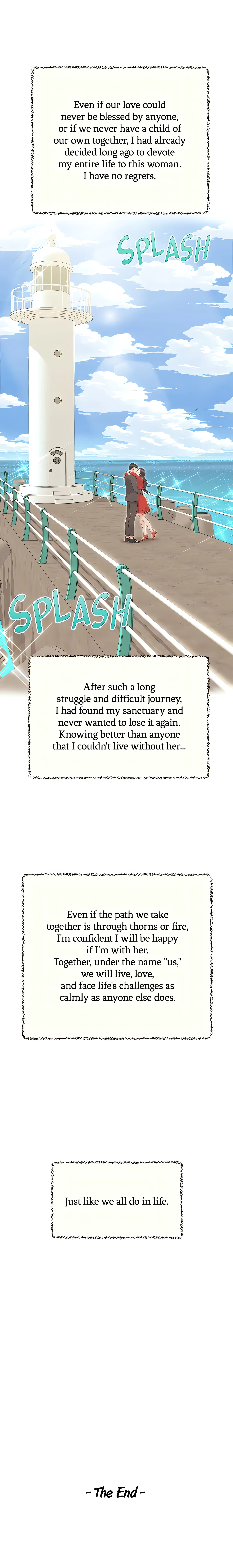 Concubine Chapter 155 (Uncensored), page 25