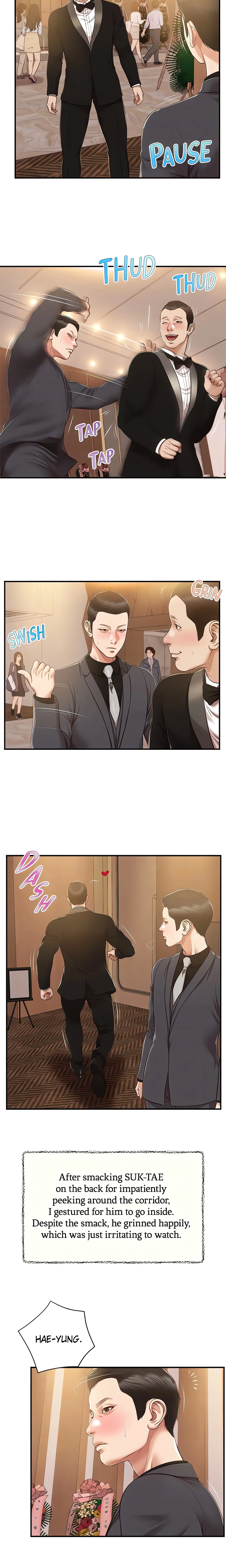 Concubine Chapter 155 (Uncensored), page 6
