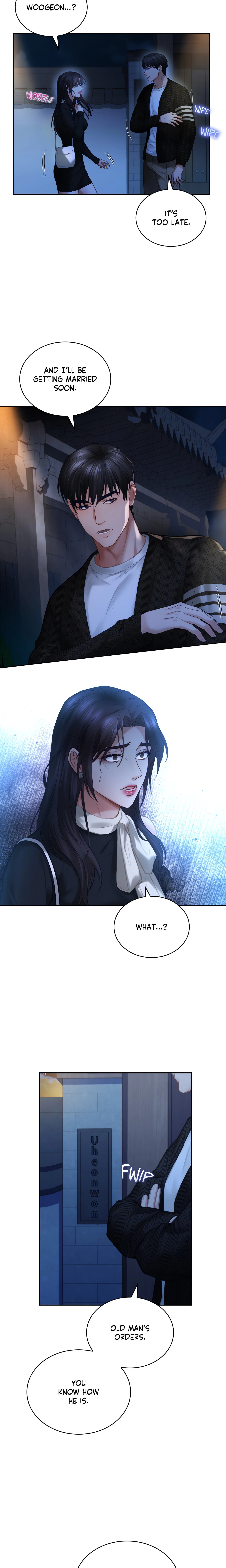 The Young Wife Chapter 8 (Uncensored), page 12