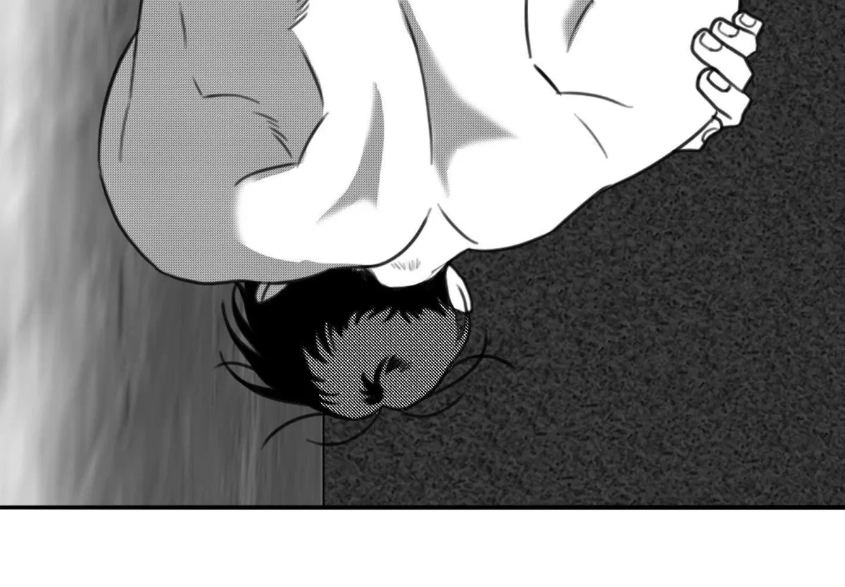 Sorta Psycho Chapter 22, page 15