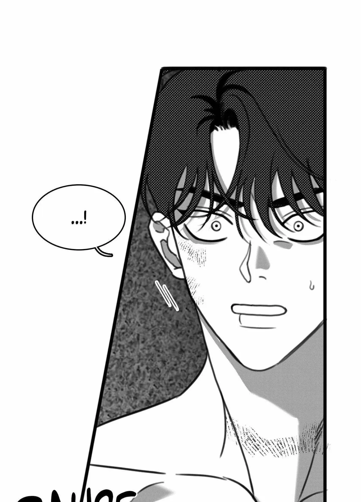 Sorta Psycho Chapter 22, page 26