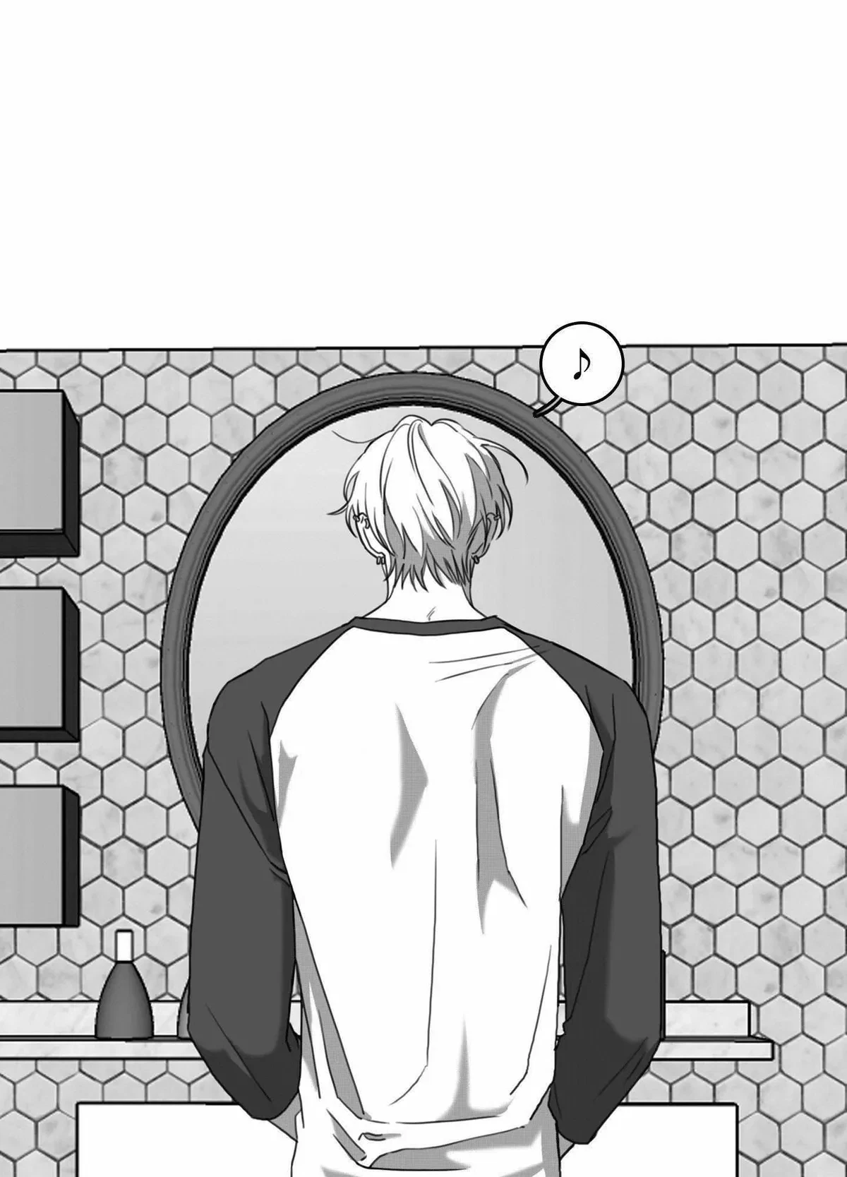Sorta Psycho Chapter 22, page 3