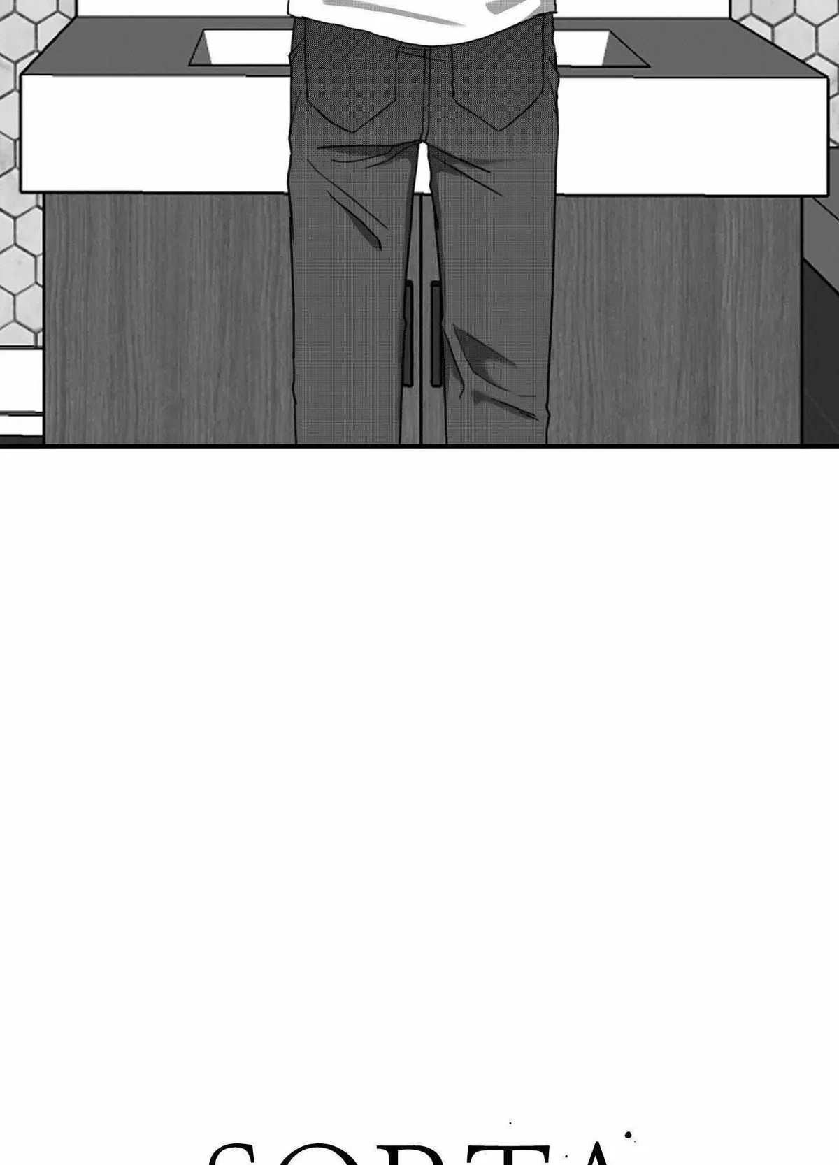 Sorta Psycho Chapter 22, page 4