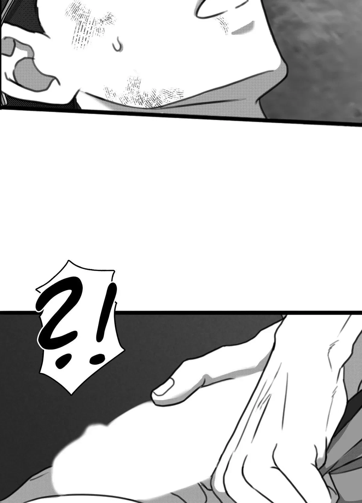 Sorta Psycho Chapter 22, page 48
