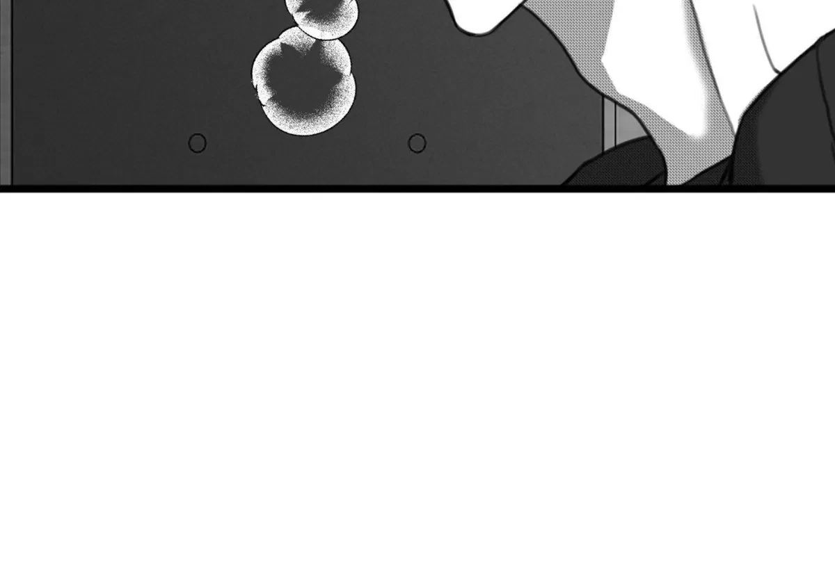 Sorta Psycho Chapter 22, page 50