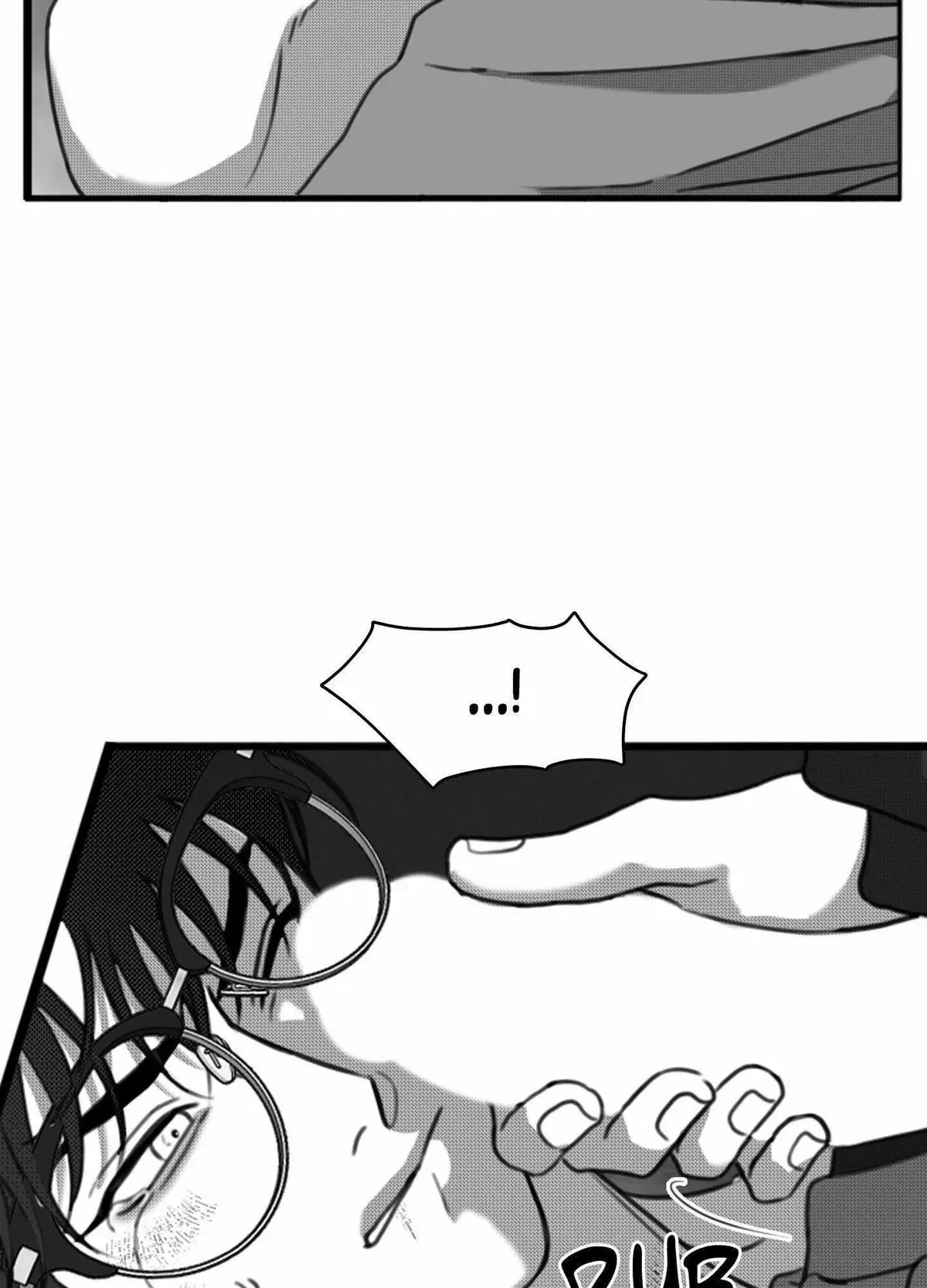 Sorta Psycho Chapter 22, page 57
