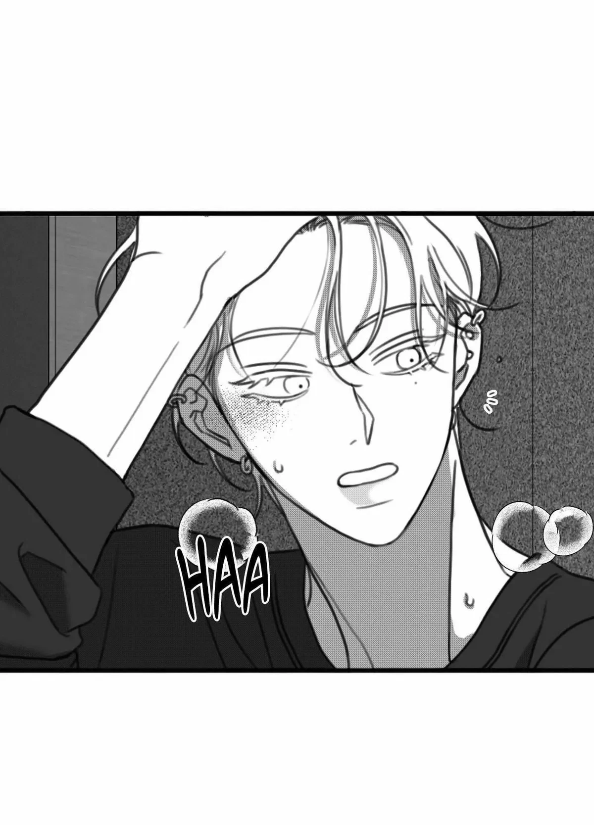 Sorta Psycho Chapter 22, page 61
