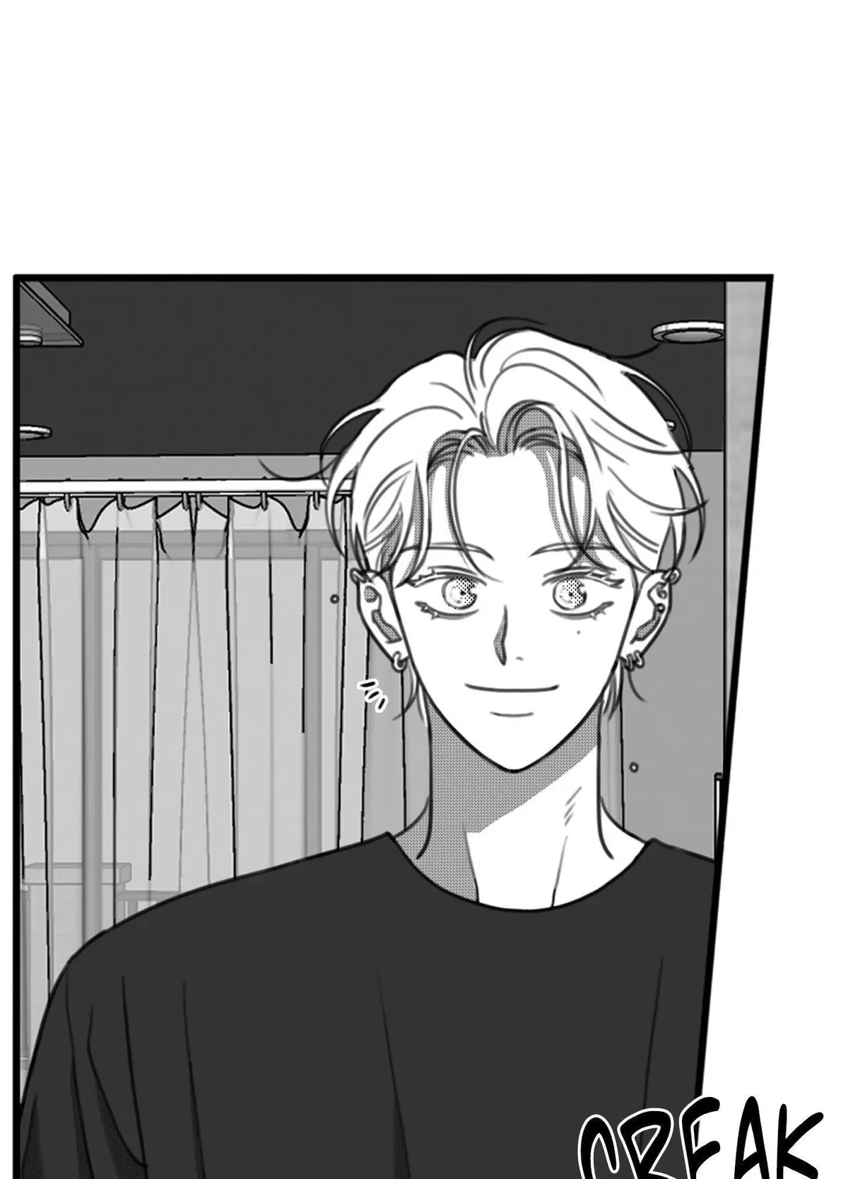 Sorta Psycho Chapter 22, page 7