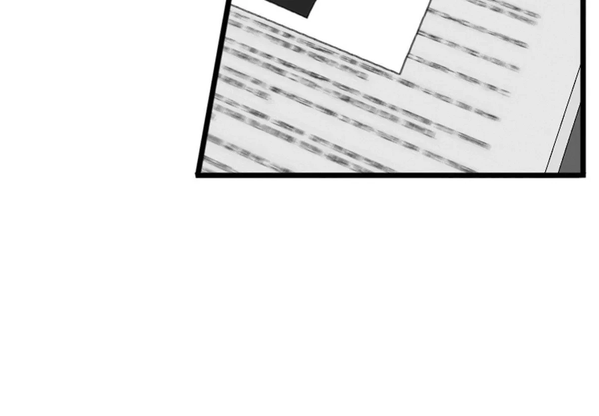 Sorta Psycho Chapter 22, page 71