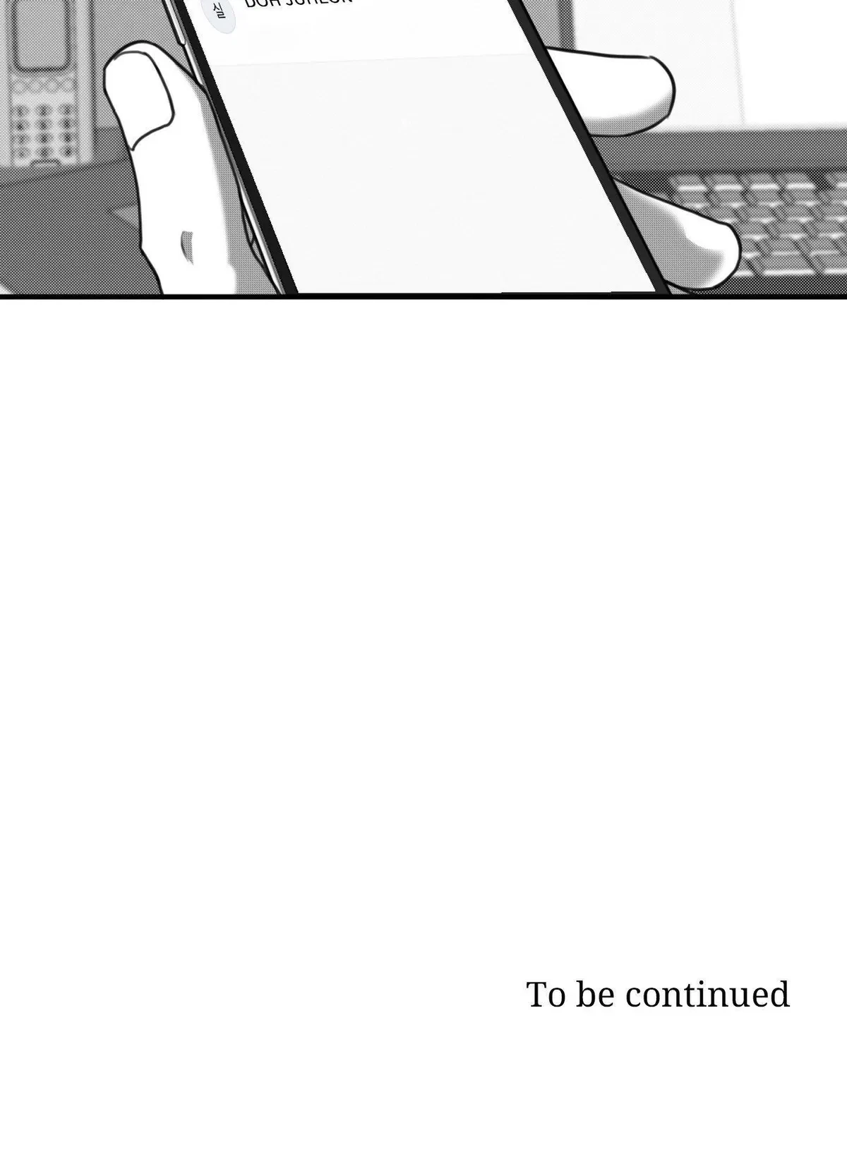Sorta Psycho Chapter 22, page 78