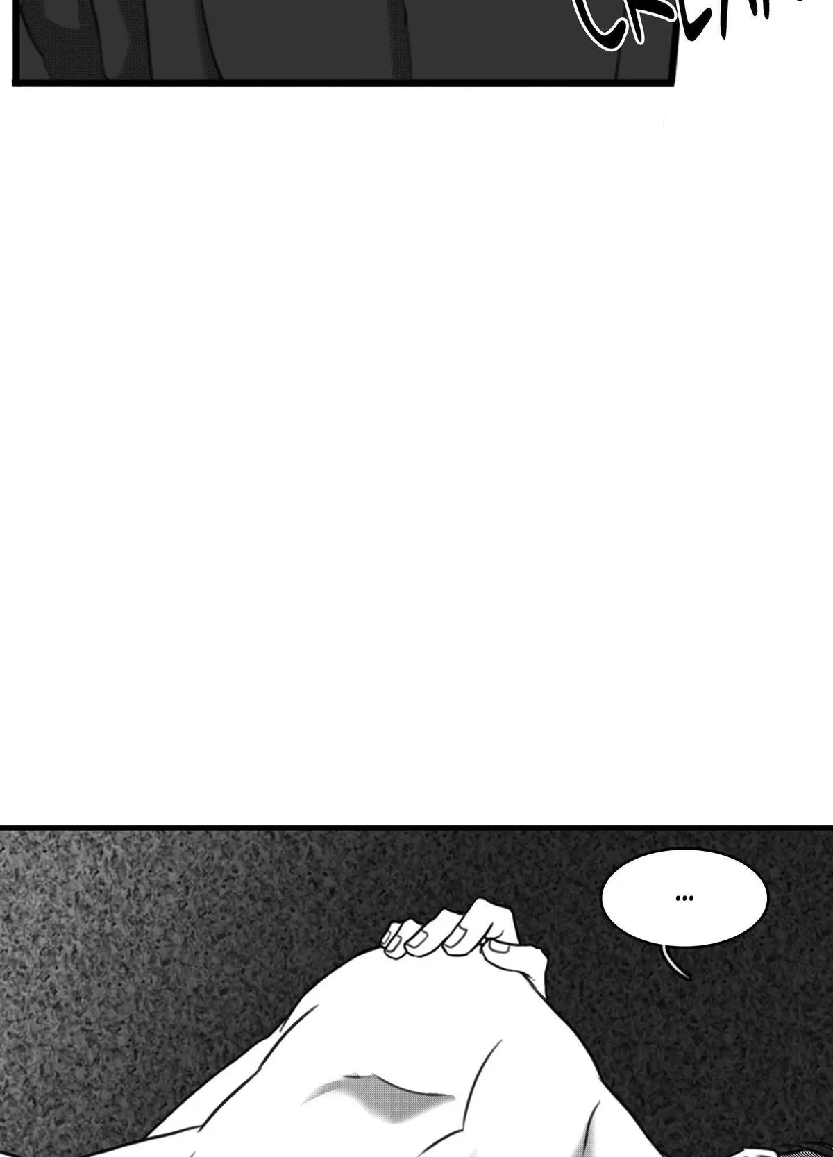 Sorta Psycho Chapter 22, page 8