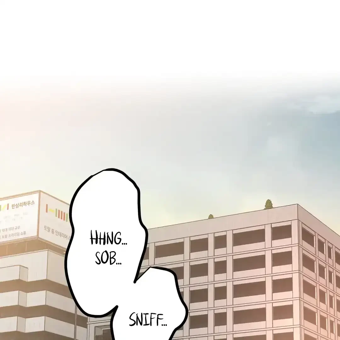 Keep Up The Good Work, Boss! Chapter 1, page 3