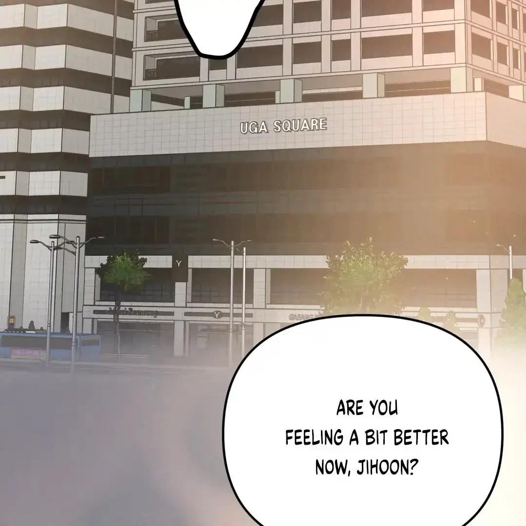 Keep Up The Good Work, Boss! Chapter 1, page 4