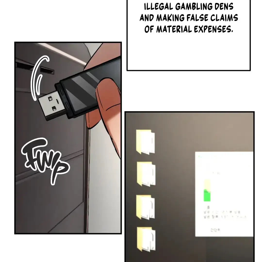 Keep Up The Good Work, Boss! Chapter 1, page 44