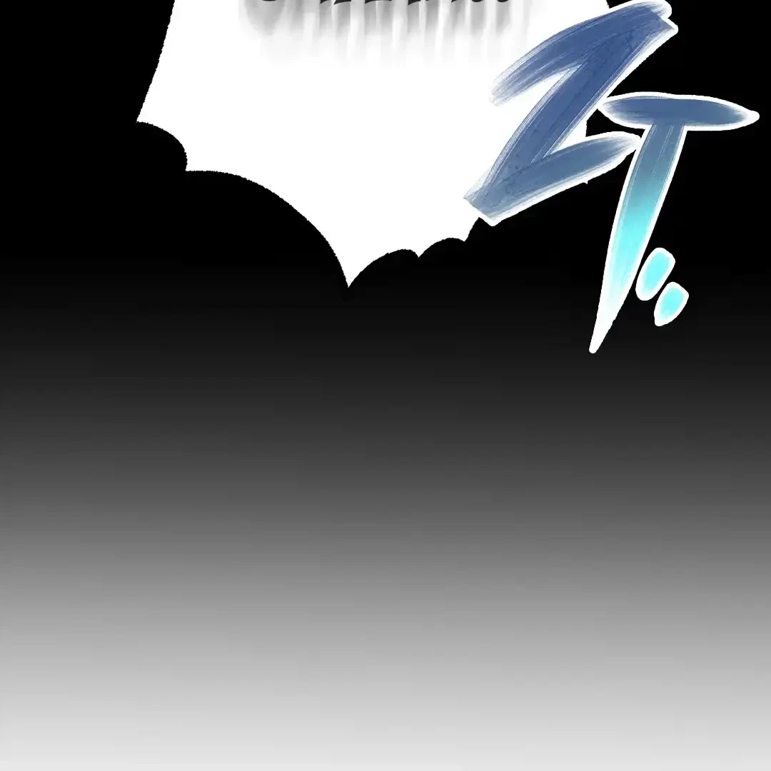 Keep Up The Good Work, Boss! Chapter 1, page 54