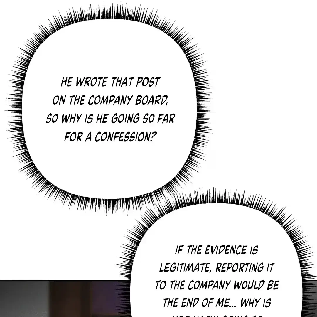 Keep Up The Good Work, Boss! Chapter 1, page 67
