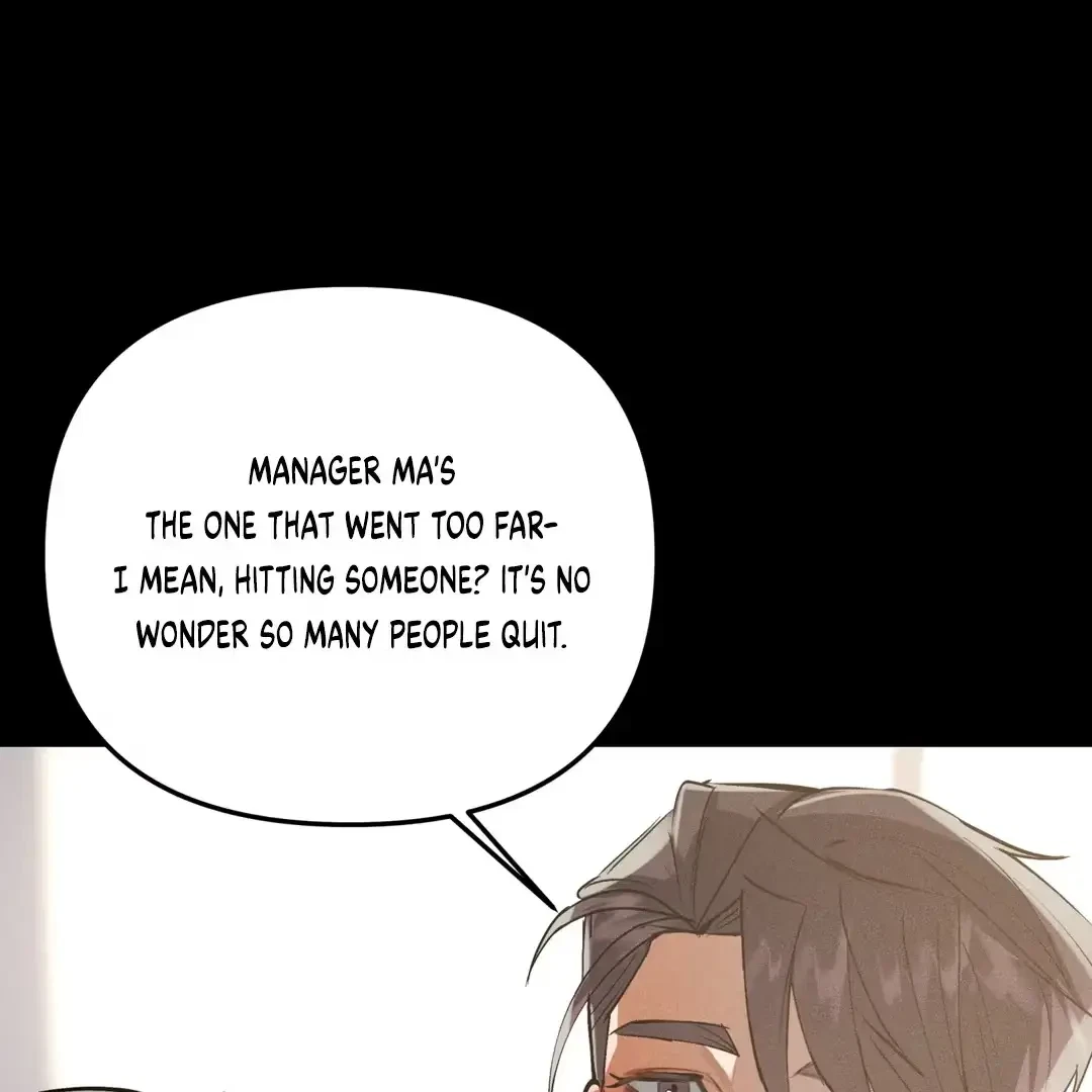 Keep Up The Good Work, Boss! Chapter 1, page 7