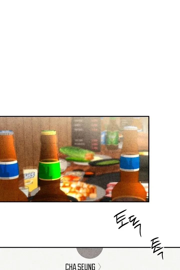 Chapter 6, page 47