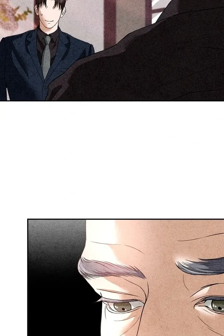 Chapter 6, page 6