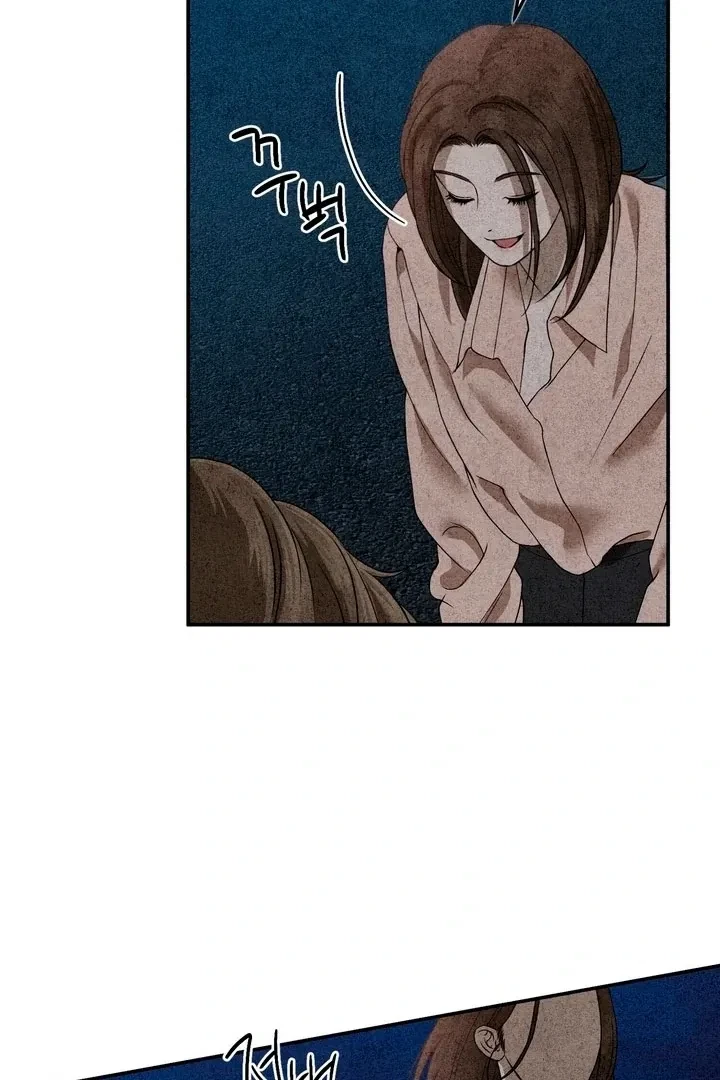 Chapter 6, page 74