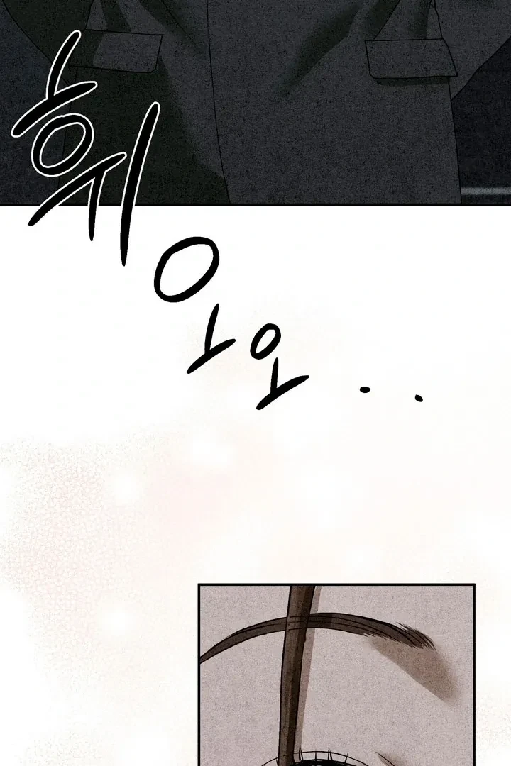 Chapter 6, page 88