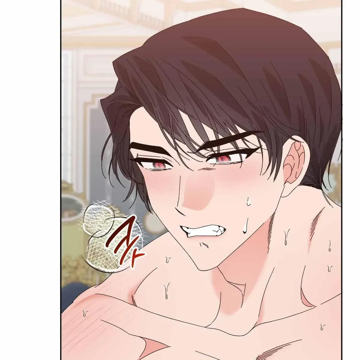 The Beast I Chose Chapter 19, page 128