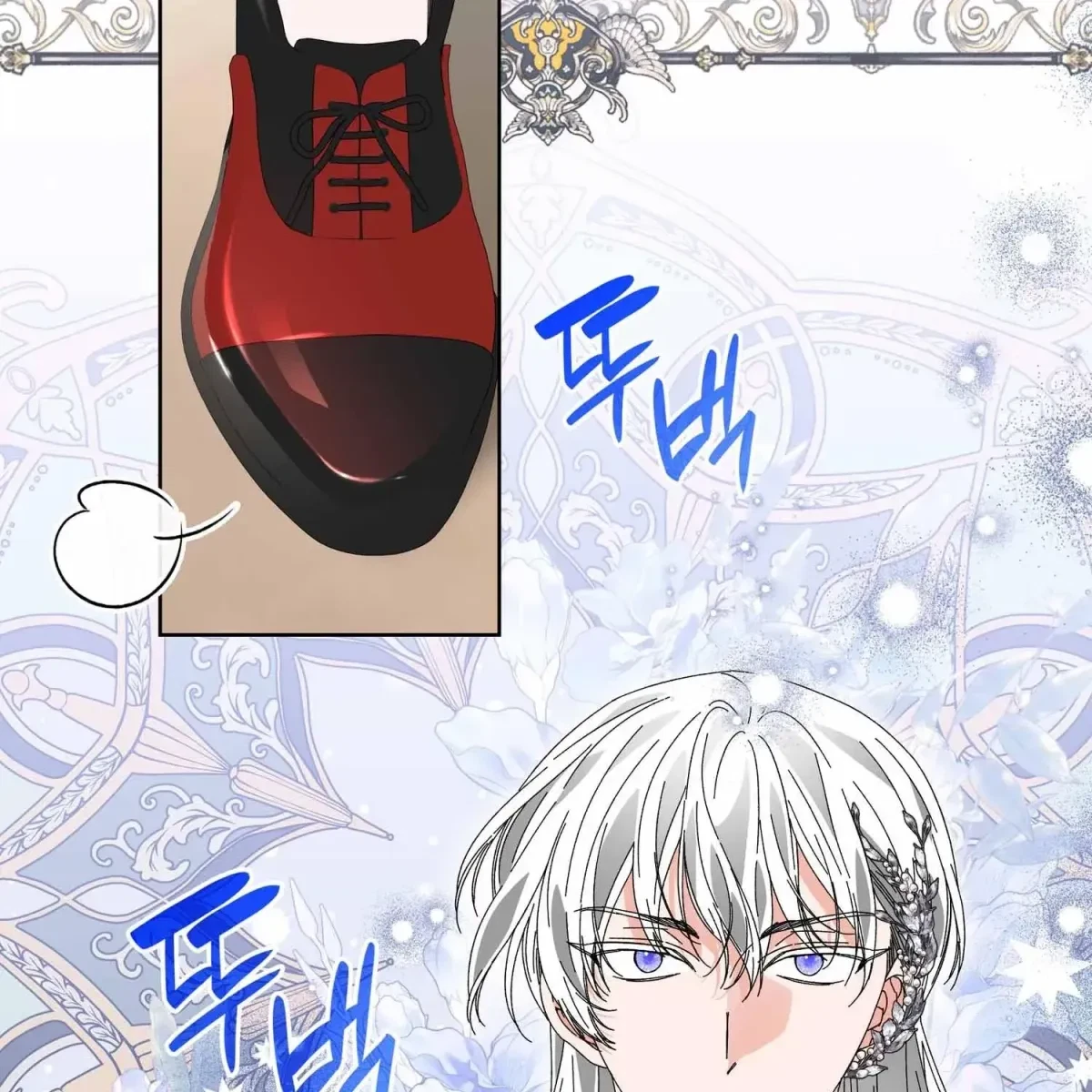 The Beast I Chose Chapter 19, page 157