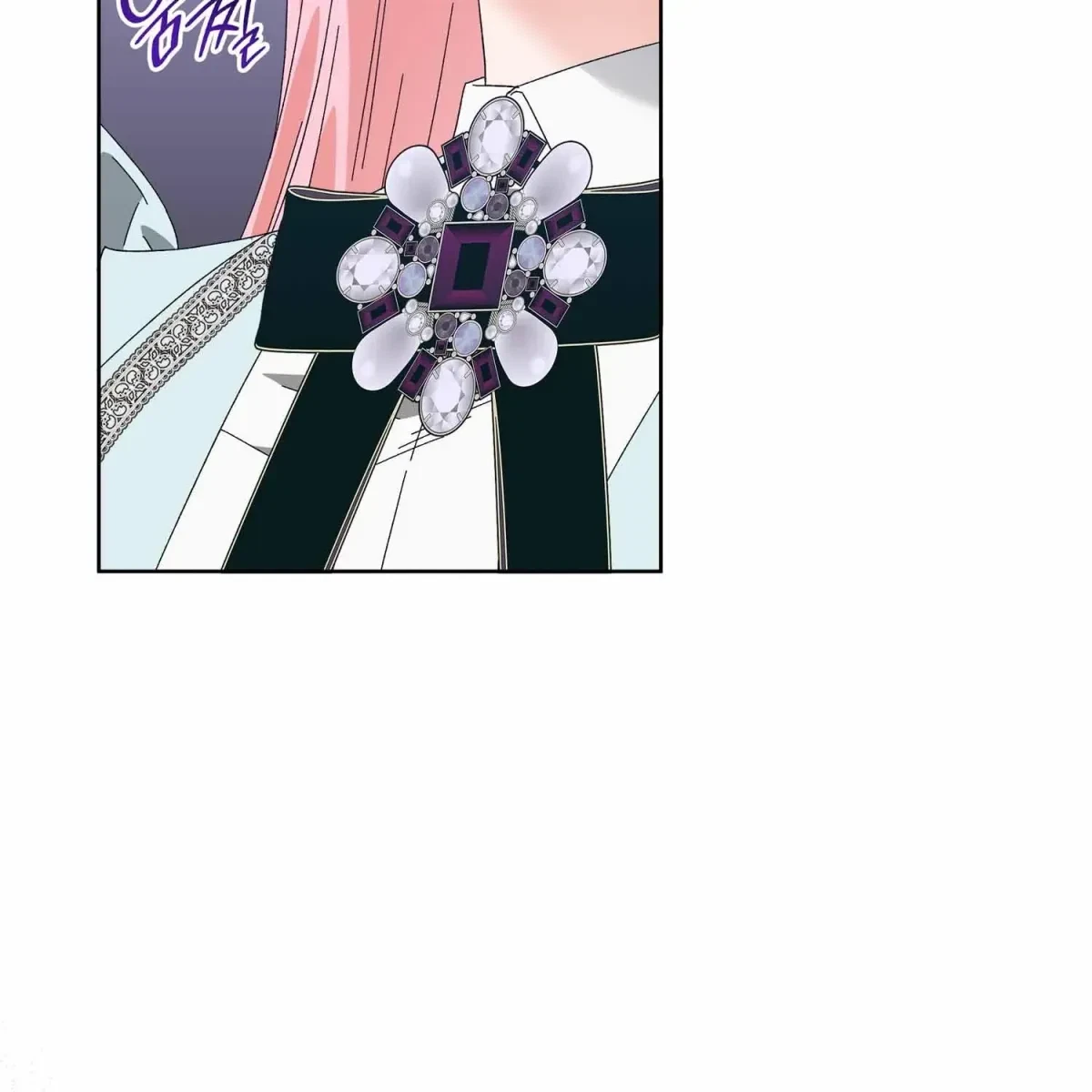The Beast I Chose Chapter 19, page 169