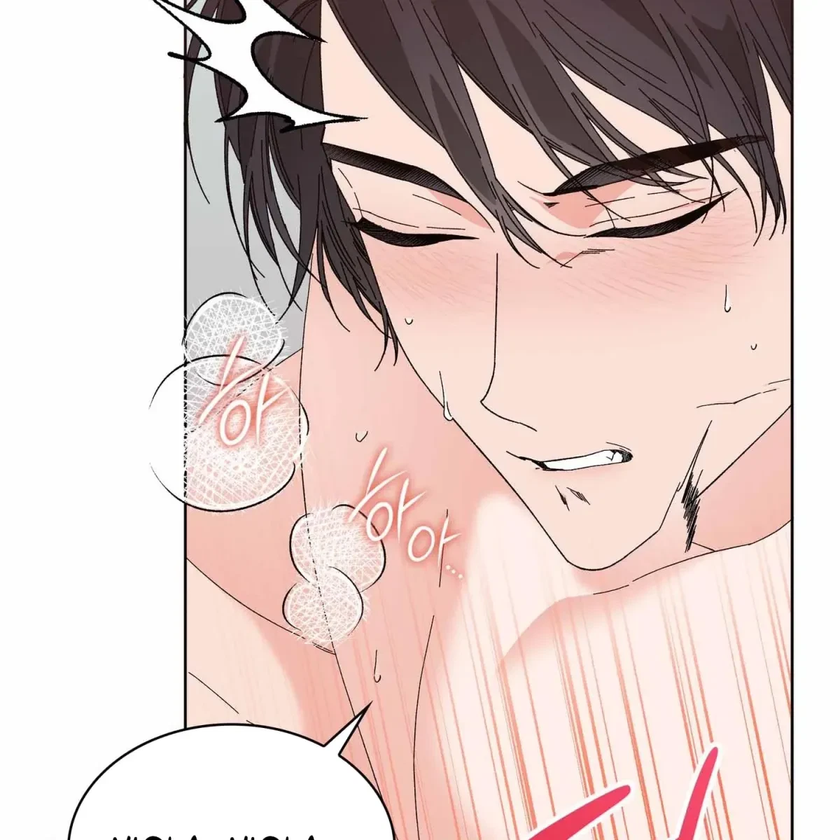 The Beast I Chose Chapter 19, page 27