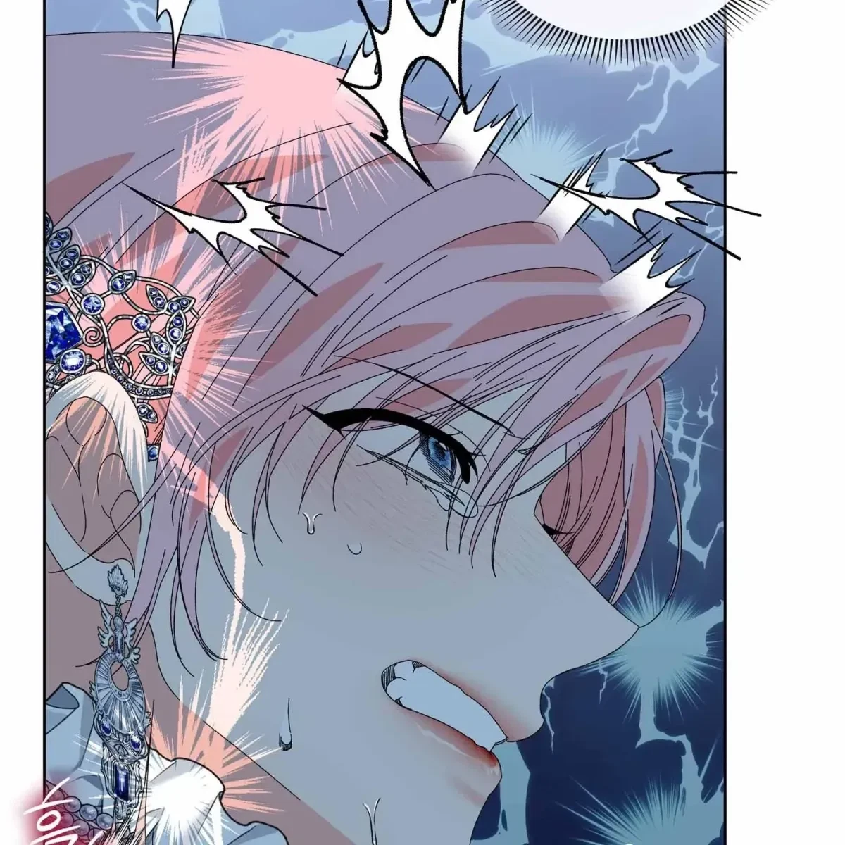 The Beast I Chose Chapter 19, page 3