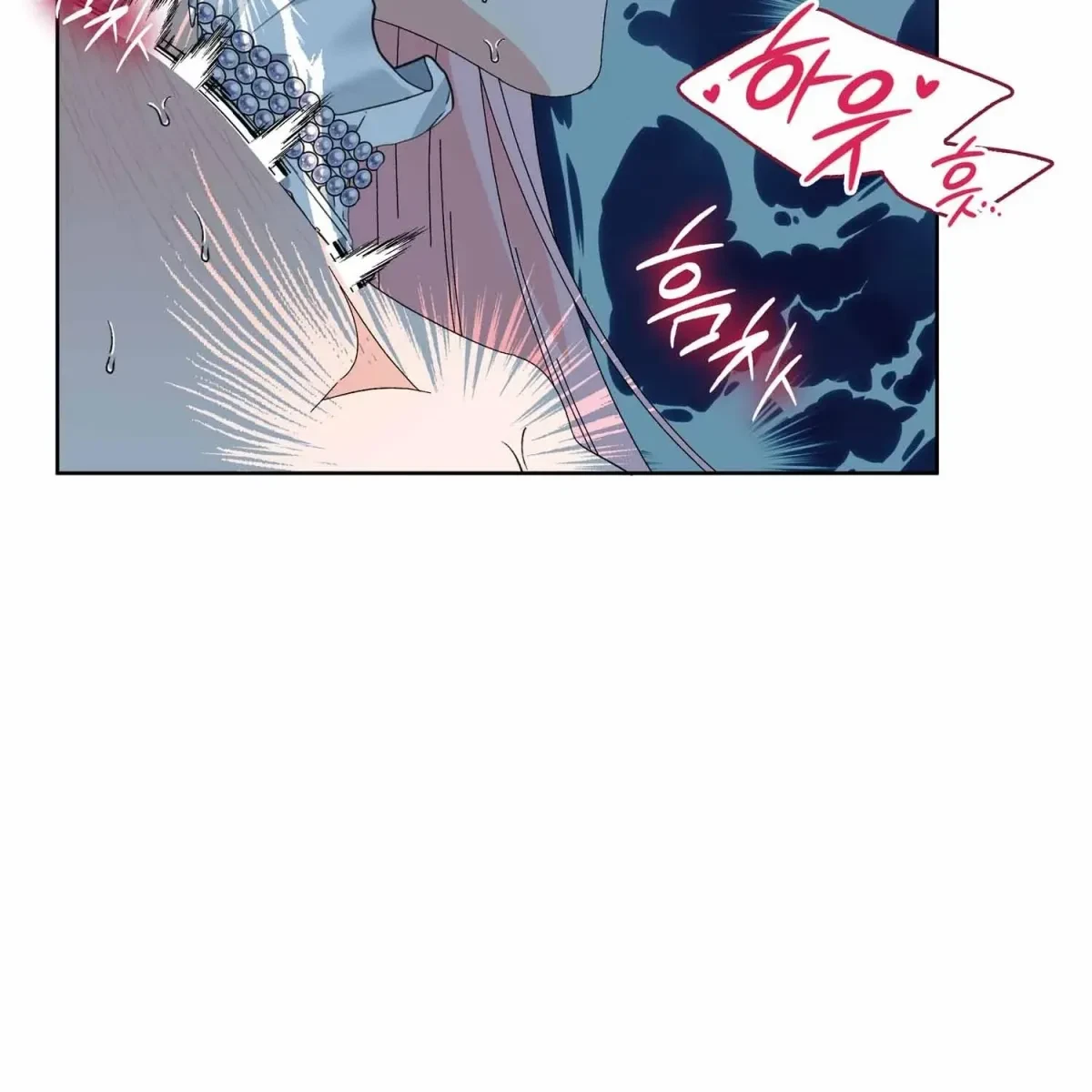 The Beast I Chose Chapter 19, page 4