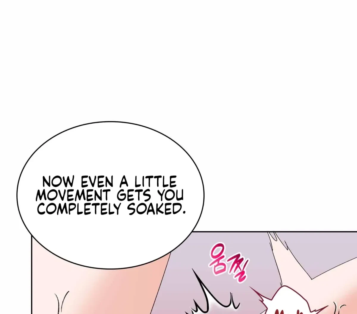 The Beast I Chose Chapter 19, page 42