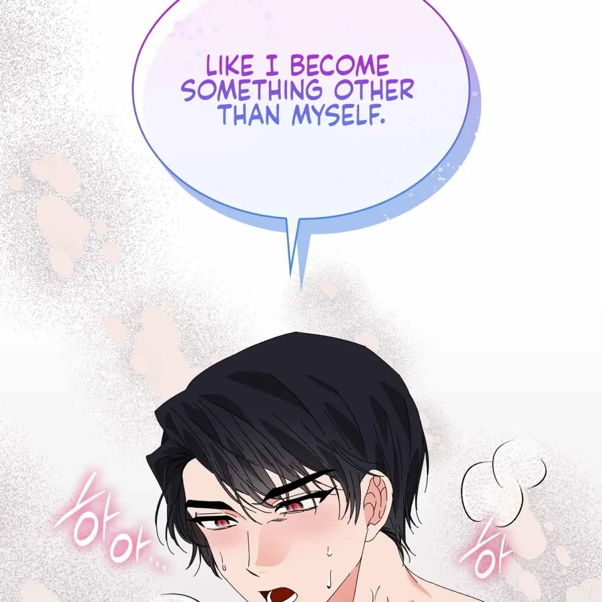 The Beast I Chose Chapter 19, page 64