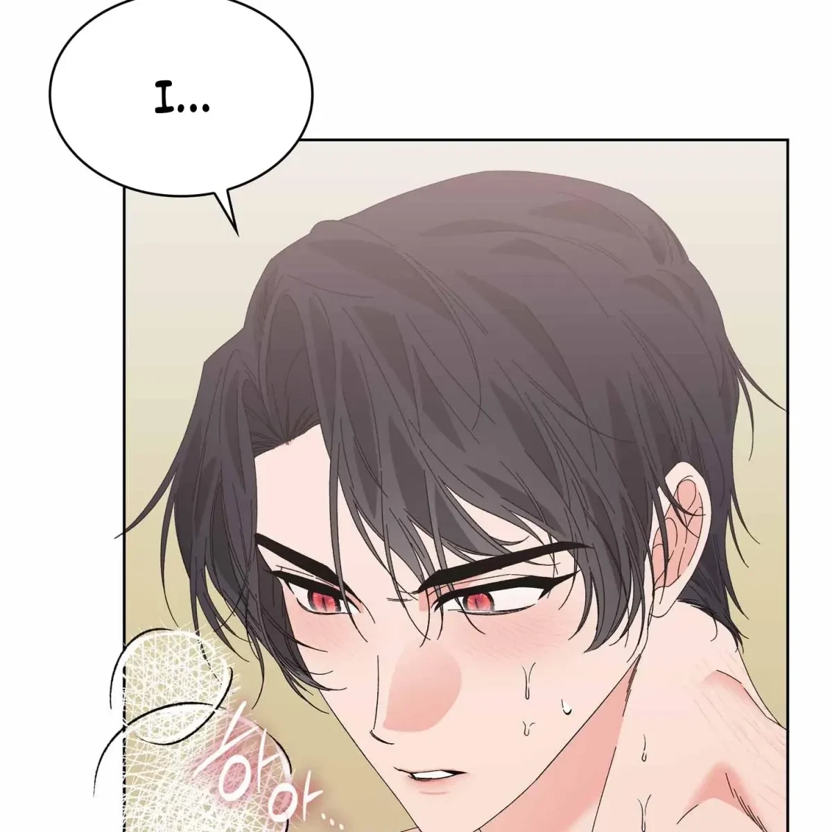 The Beast I Chose Chapter 19, page 67