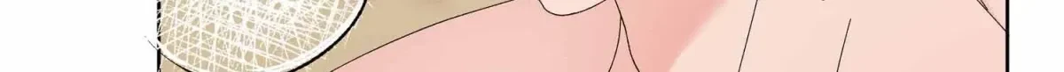 The Beast I Chose Chapter 19, page 68