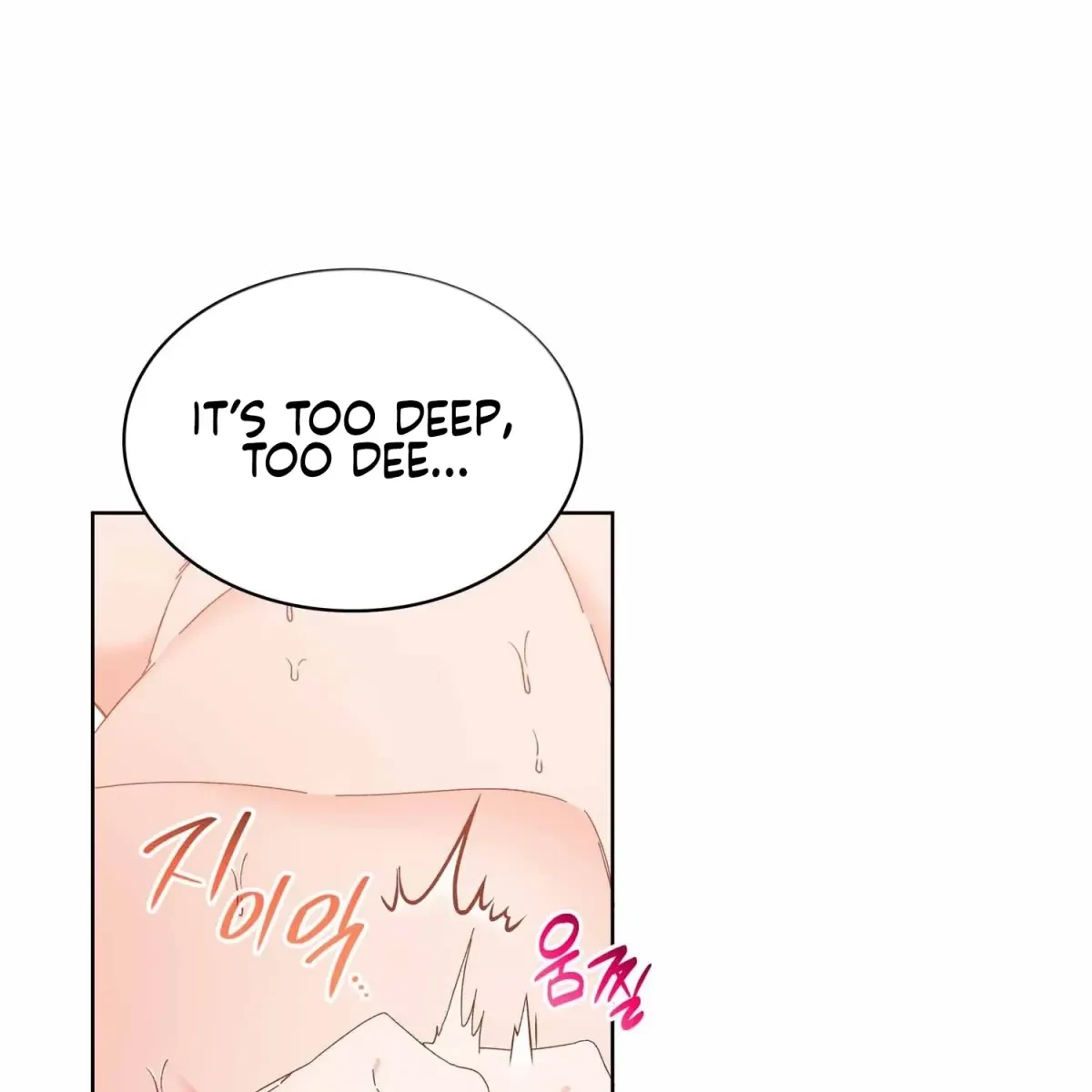 The Beast I Chose Chapter 19, page 7